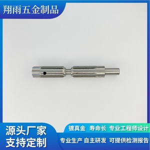 Pièces de précision usinées sur mesure en acier, tournage, diamètre max. 20 mm, longueur 80 mm, précision de finition - Product Image 3
