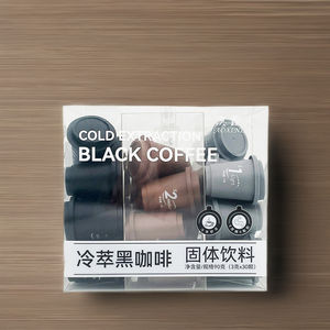 Capsula di caffè in scatola da 30 tazze di marca propria estratto a freddo gusto <span class=keywords><strong>amaro</strong></span> liofilizzato caffè nero sapore di cioccolato caffè istantaneo - Product Image 5