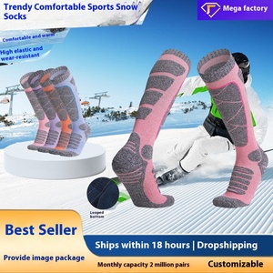 Calcetines <span class=keywords><strong>de</strong></span> esquí <span class=keywords><strong>de</strong></span> tubo largo <span class=keywords><strong>de</strong></span> invierno para mujer <span class=keywords><strong>de</strong></span> dos lobos, calcetines <span class=keywords><strong>de</strong></span> escalada inferiores absorbentes <span class=keywords><strong>de</strong></span> sudor <span class=keywords><strong>de</strong></span> punto gruesos deportivos - Product Image 2