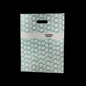 Customized Colorful Printed LOGO Store Portable Plastic Gift Shopping Bags Portable Reusable Plastic Bag
