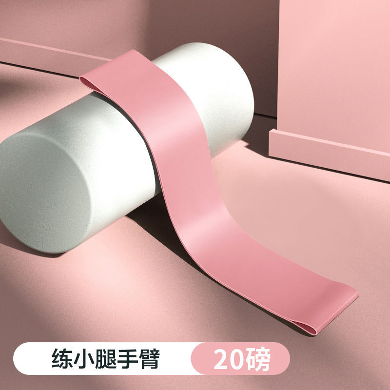 Bague élastique rose