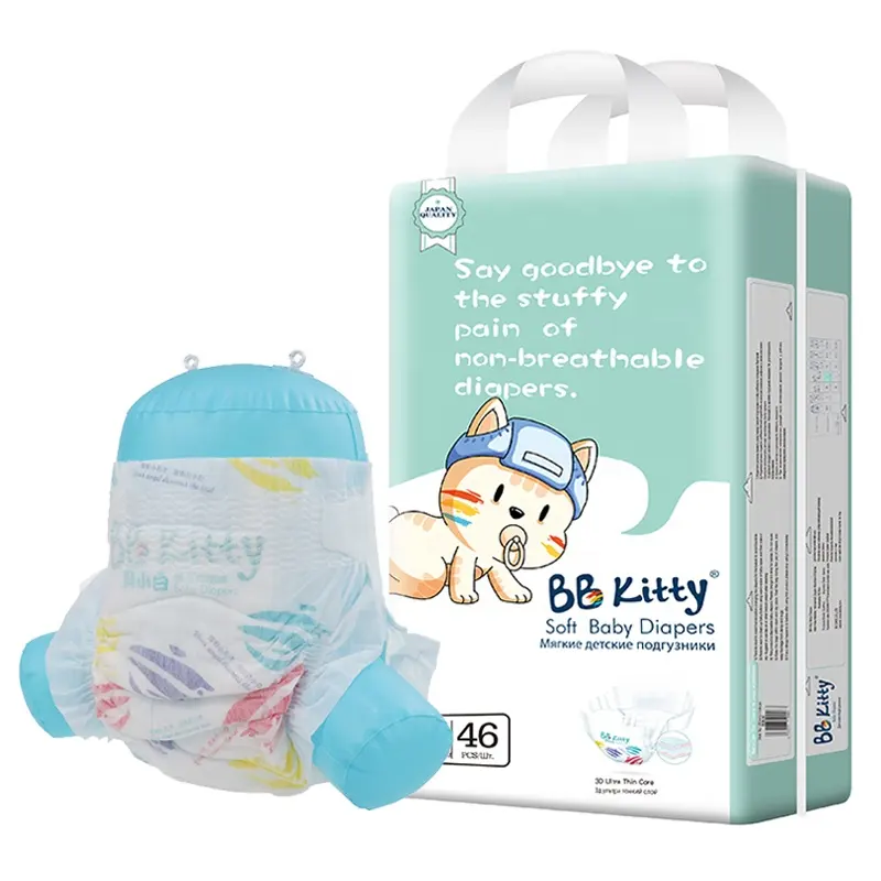 Bb Kitty Oem/Odm Custom Doek Zoals Luier Biologisch Katoen Luiers Baby Groothandel Een Graad Luiers