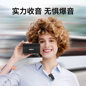 ไมโครโฟนไร้สาย Moma Lark Max พร้อมกล่องชาร์จแบบสองพอร์ต สำหรับกล้องถ่ายทอดสด - Product Image 4