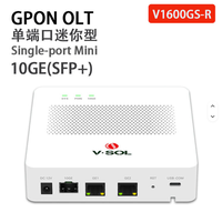 VSOL V1600GS-R Mini GPON OLT Tanpa Kipas 1 Port 1:64 10GE SFP+ Uplink V1600GS-R untuk SOHO Desktop