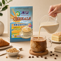 Céréales sans sucre ajouté SOYSPRING 560g, céréales instantanées pour le petit-déjeuner, flocons d'avoine sains, aliments nutritifs, OEM disponible