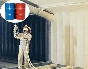 Polyol en gros à faible absorption d'eau pour mousse d'<span class=keywords><strong>uréthane</strong></span> rigide, idéal pour l'<span class=keywords><strong>isolation</strong></span> des conteneurs de la chaîne du froid - Product Image 1