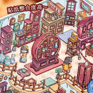 Autocollants 3D Série II Kaleidoscope, thème l'ère républicaine, 3/4 feuilles par paquet, pour journal créatif, collage et jouets - Product Image 4