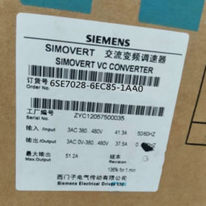 6SE7028-6EC85-1AA0 SIMOVERT Masterdrives ระบบควบคุมการเคลื่อนที่ 37kW PLC - Product Image 1