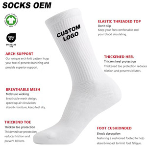 Chaussettes <span class=keywords><strong>de</strong></span> Sport Mi-Hautes <span class=keywords><strong>de</strong></span> Qualité à <span class=keywords><strong>Compression</strong></span>, Cheville Antidérapante, en Coton, Hommes et Unisexe, avec Logo Personnalisé - Product Image 3