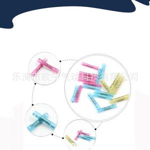 Cnhh Bht270Pcs Terminales de crimpado impermeables de 0,5-6 mm² de material PC estilo europeo para cableado eléctrico - Product Image 2