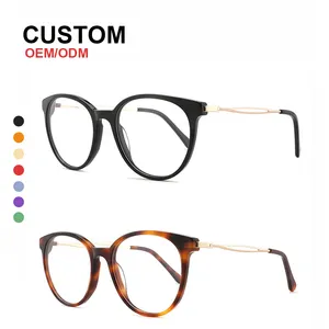 Customizable logo reading glasses anti blue light men women optical glasses for computer glasses accessories acetate eyewear