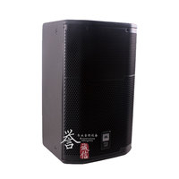 Prix d'usine – Système audio de scène durable pour JBL PRX412M, PRX415, 425, 418S – Idéal pour les réunions d'entreprise