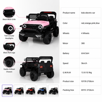 Voiture électrique pour enfants de 1 à 6 ans, voiture à 4 roues pour enfants avec chargeur, multicolores, cadeau pour garçons et filles