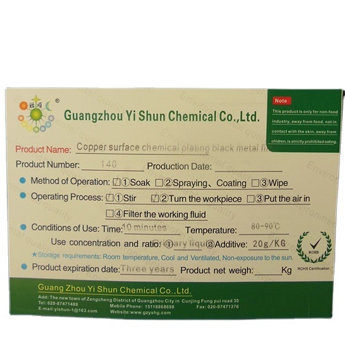 Environmental protection Cyanide-free Type Copper Surface Chemical Plating Black Metal Film