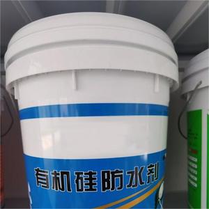 <span class=keywords><strong>Pintura</strong></span> impermeable Invisible de alta calidad 20KG Precio de fábrica Agente impermeable Tipo de parada de <span class=keywords><strong>agua</strong></span> - Product Image 6