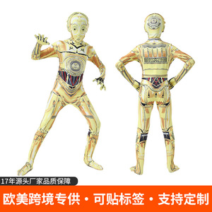 Costume de robot Star Wars C3PO, combinaison ajustée, tenue de cosplay unisexe pour adulte, Halloween - Product Image 5