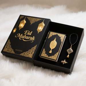 Custom High-End Embossed Matt Lamination Coated <b>Paper</b> Quran Gift Box Magnetic Closure Rigid Box Set for Muslim Gifts Recyclable - Product Image 1