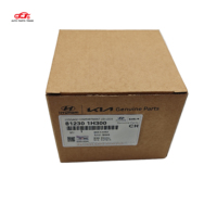 Système de verrouillage central de voiture pour Hyundai OEM 81230-1H300 812301H300