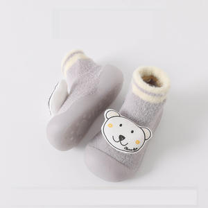 Vente en gros de chaussettes antidérapantes en tricot d'été décontractées avec semelle en caoutchouc pour bébé et enfant en bas âge - Product Image 6