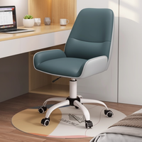 Silla de Oficina de Cuero Sintético, Diseño Ergonómico, para Hotel, Transmisión en Vivo, Dormitorio, Tocador, Escritorio, Silla de Computadora
