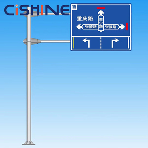 Cishine Customizable Outdoor Aluminum Traffic Safety Signs Red Blue White Black <strong>Triangle</strong> Rectangle <strong>Sign</strong> Boards for Roadway Use - Product Image 5