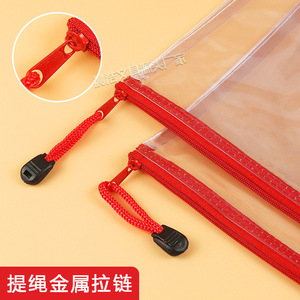 Bolsa con cremallera Morning Light A4, bolsa transparente de PVC para almacenamiento de documentos, para uso en oficina y exámenes de estudiantes, 94684 - Product Image 2