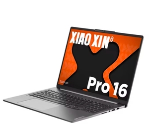 โน้ตบุ๊ก Xiaoxin Pro 16 รุ่นปี 2024 ชิปประมวลผล R7 8745H/8845H แรม 24G/32G ความจุ 1T/2TB SSD กราฟิกการ์ด Radeon 780M หน้าจอ 2.5K 120Hz ขนาด 16 นิ้ว ดีไซน์บางเฉียบ Xiaoxin - Product Image 1