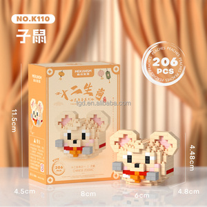 Nuevo Nano bloques Damo huevo modelo Mario mini ladrillos dibujos animados juegos de bloques de construcción juguetes para niños Juguetes - Product Image 5