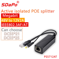 SDaPo PS5712AT 10/100Mbps PoE + Splitter 12V 2A 1500V isolasi voltase tinggi Megabit aktif PoE Splitter