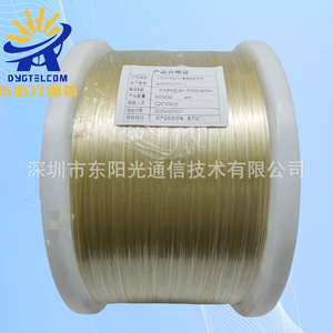 Câble à fibre optique extérieur monobrin 0,3 0,6 mm G657A1 pour drones et chiens robots - Product Image 5
