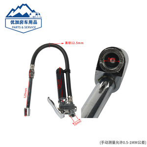 เครื่องเติมลมยางแบบมือถือ สีดำ โลหะ กระบอกเดี่ยว เติมลมเร็ว สำหรับรถยนต์ Mpv - Product Image 2