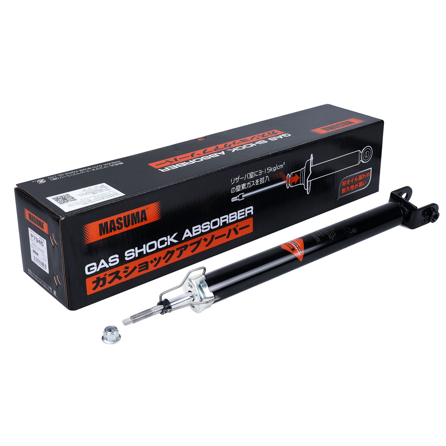 まく P7945 MASUMA Auto Suspension Parts - Rear Axle Shock