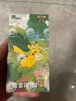 Boîte scellée originale Pokémon PTCG version chinoise C151J Pikachu Collection Card Gift Box Cartes à collectionner en papier