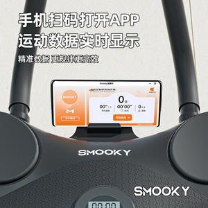 Rueda Abdominal de Rebote Automático de Cuatro Ruedas Más Vendida para Hombres y Mujeres, para Entrenamiento de Músculos Abdominales y Pérdida de Peso - Product Image 3