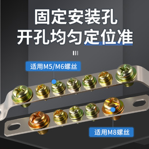 Bloc de bornes à vis Chkl 10 pôles, contact en cuivre, terminaison de câbles, câblage européen - Product Image 5