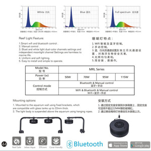 Jebao Jecod série MRL intelligente à spectre complet WiFi Bluetooth manuel double lumière de lune pour aquarium MRL-50W de réservoir de poissons de récifs marins - Product Image 5