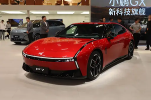 Tout nouveau XPENG P7 Coupé électrique intelligent VLA à conduite <span class=keywords><strong>autonome</strong></span>, charge rapide 5C, véhicule à énergie nouvelle - Product Image 2