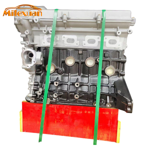 Motor <span class=keywords><strong>de</strong></span> Gasolina 2.0L BJ486EQV4 a Precio <span class=keywords><strong>de</strong></span> Fábrica para Foton VIEW <span class=keywords><strong>C2</strong></span>, MPV, MPX-E Bus, G7/Foton K3/Foton SUP Z6 Pickup - Product Image 2