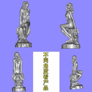 Hermosa niña sentada decoración yeso herramienta de molienda retrato tridimensional estatua artesanía vela herramienta de molienda pequeña - Product Image 2