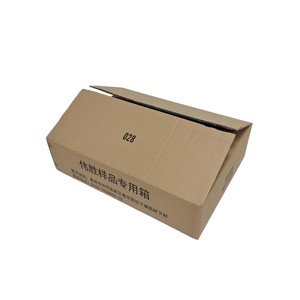 OEM ODM Custom Size Logo Corrugated <b>Box</b> Recyclable Shipping Packaging Carton <b>Box</b> for Product <b>Packing</b> Mailing <b>Moving</b> - Product Image 5