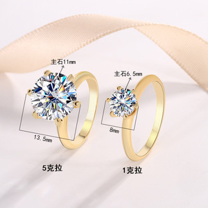 Anillo <span class=keywords><strong>de</strong></span> Moissanita <span class=keywords><strong>de</strong></span> 5CT con Seis Puntas, Color D, VVS1, <span class=keywords><strong>Plata</strong></span> <span class=keywords><strong>de</strong></span> Ley 925 para Mujer, Anillo <span class=keywords><strong>de</strong></span> Compromiso <span class=keywords><strong>y</strong></span> Boda con Certificado - Product Image 3