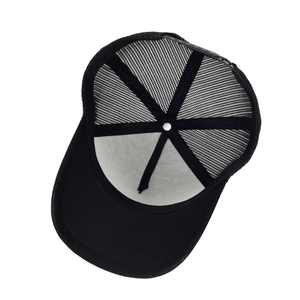 Factory Wholesale Trucker <b>Baseball</b> Cap Custom Logo 5 Panel Curved Brim Mesh Trucker <b>Hat</b> for <b>Man</b> - Product Image 6