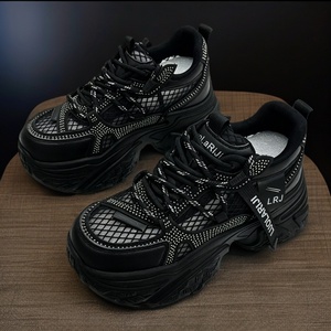 <span class=keywords><strong>Baskets</strong></span> décontractées confortables pour femmes à talon compensé dissimulé de 8 cm, bout rond, semelle épaisse, collection Printemps-Été 2026, couleur blanche, vente en gros - Product Image 6