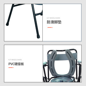 เก้าอี้วีลแชร์แบบพับได้พร้อมที่นั่งสุขภัณฑ์แบบแข็งทำจาก PVC สำหรับใช้ในโรงพยาบาลหรือที่บ้านผู้สูงอายุ - Product Image 1