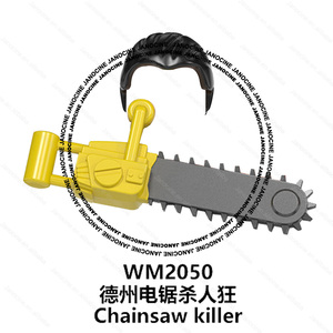 Wm Khối Phim Kinh Dị Halloween Minifigs Hành Động Freddy Killer Jason Mini Nhựa Xây Dựng Khối Cho Trẻ Em Món Quà Đồ Chơi WM6101-6102 - Product Image 3