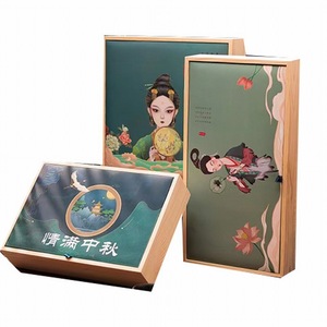 Caja de Regalo Rectangular de Madera Maciza para Pastel Lunar, Hecha a Mano, para el Festival del Medio Otoño, Personalizable, de Alta Gama - Product Image 4
