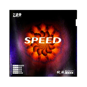 729 amistad BLOOM serie <span class=keywords><strong>de</strong></span> tenis <span class=keywords><strong>de</strong></span> mesa <span class=keywords><strong>de</strong></span> <span class=keywords><strong>goma</strong></span> con esponja velocidad arco <span class=keywords><strong>de</strong></span> control <span class=keywords><strong>de</strong></span> potencia <span class=keywords><strong>de</strong></span> vuelta <span class=keywords><strong>para</strong></span> raqueta <span class=keywords><strong>de</strong></span> <span class=keywords><strong>ping</strong></span> <span class=keywords><strong>pong</strong></span> - Product Image 2