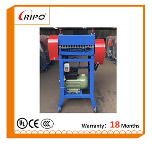 Machine à dénuder RIPO Machine à dénuder les câbles électriques en cuivre Machine à dénuder les câbles en cuivre Machine à dénuder les fils en cuivre - Product Image 6