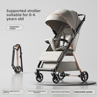 Poussette bébé pliable 3-en-1 avec poignée réglable en hauteur, design simple et fonctionnalités portables pour l'apprentissage