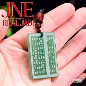 绿色金丝玉如意算盘天然玉吊坠复古民族风男女吉祥项链 - Product Image 4